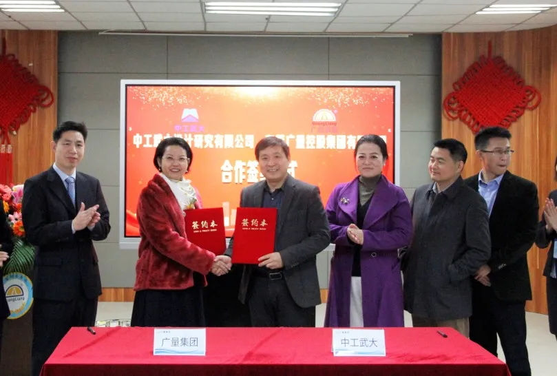 �ذ�ح���Ǽ������й����ǩԼ��ʽԲ���ֳ�