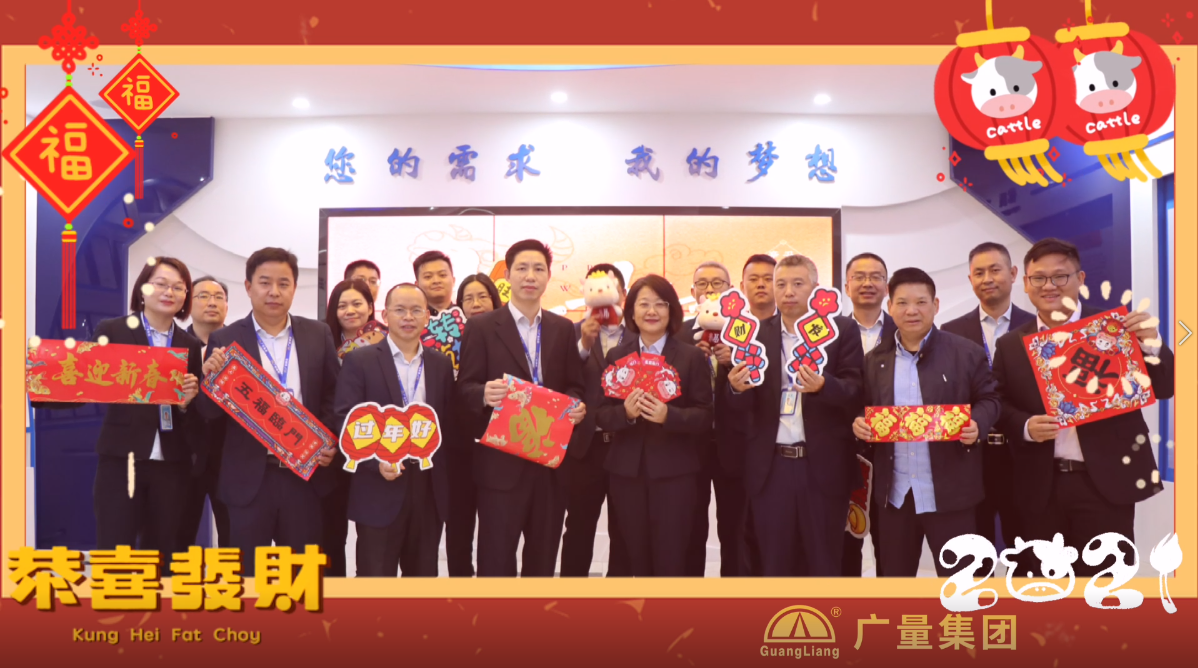 ��ĩ�о�ϲ�������˻�ʽ������Ƶ������