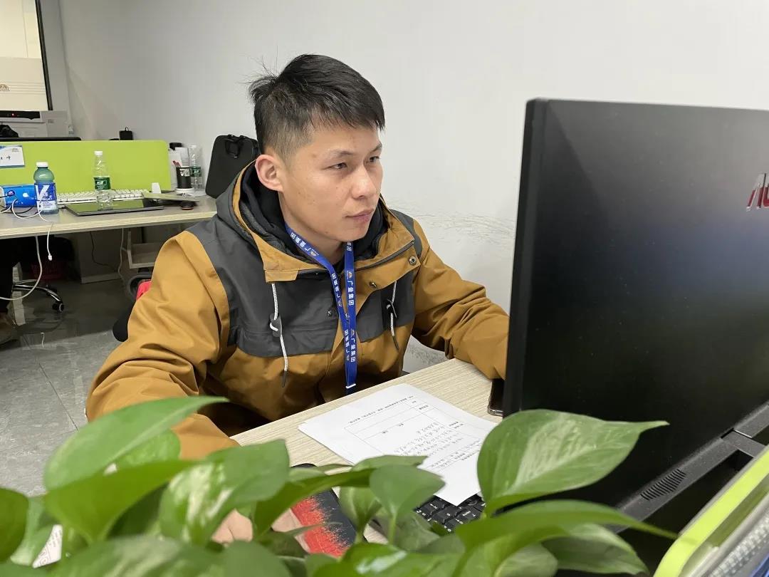 ϲѶح���ǲ�湫˾�ܴȱ�ϲ�ᡰ�㶫ʡ�������֡������ƺ���