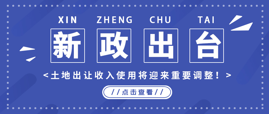 ���߽����������̨�����������س�������ʹ�ý�ӭ����Ҫ���⣡