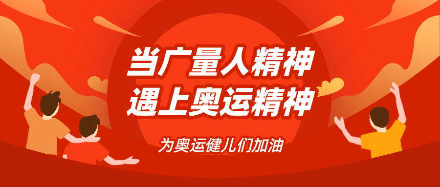 ��Ȧ��NO.48���������˾����������˾��񡭡�