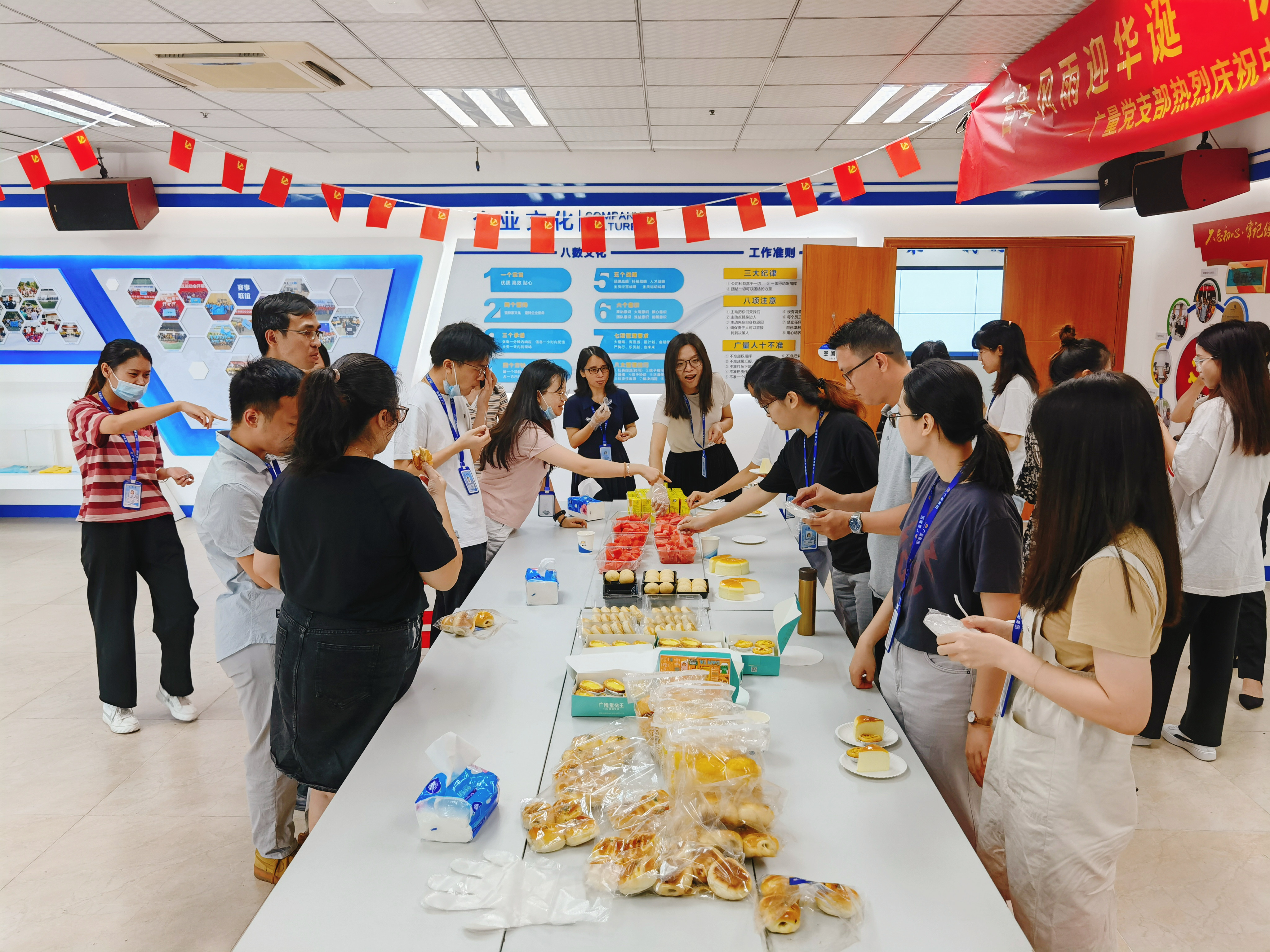 ��Ȧ��NO.46�������˵������������