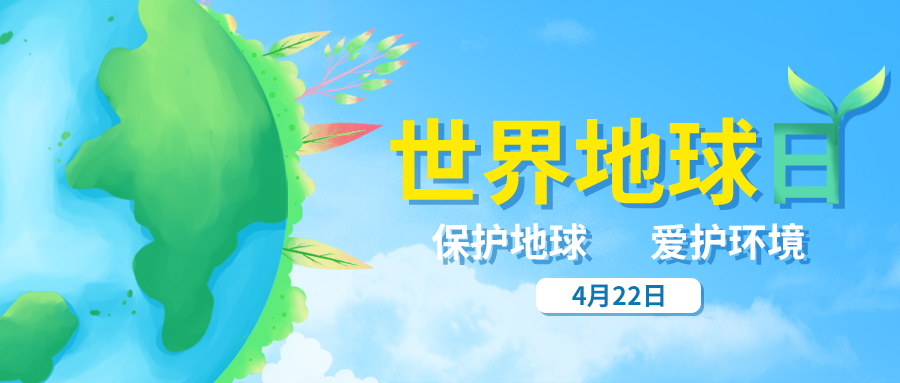 ��Ȧ��NO.35�����µ����գ�������������������