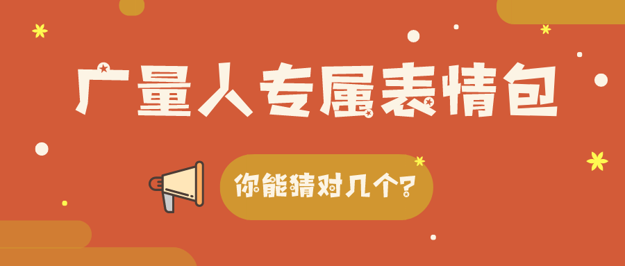 ��Ȧ��NO.34��������ר������������������ܲ¶Լ���������