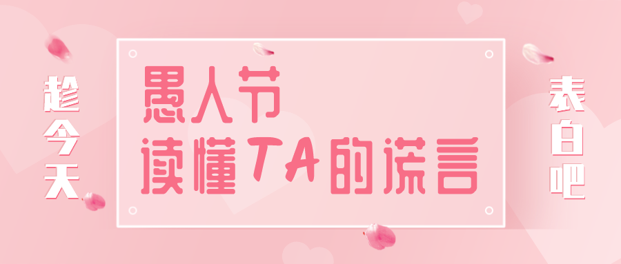 ��Ȧ��NO.32�����˽�����������TA�ļٻ�~