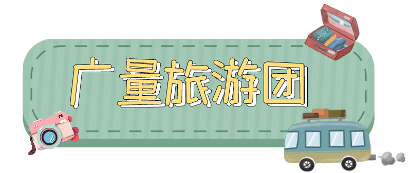 ��Ȧ��NO.33������������ȥ�����Ρ���