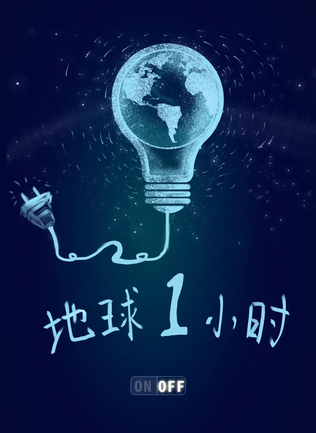 ��Ȧ��NO.31������һСʱ���������˹ص����ǻ�����ʲô��������