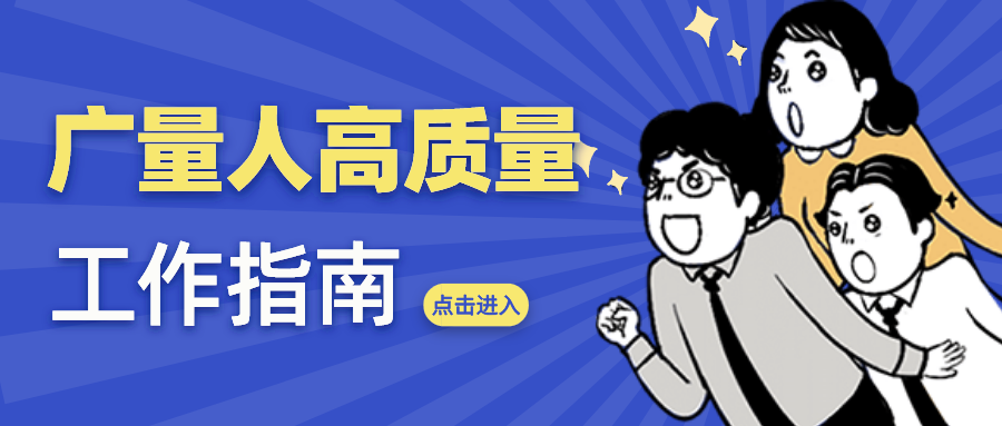 ��Ȧ��NO.52�������˸���������ָ��