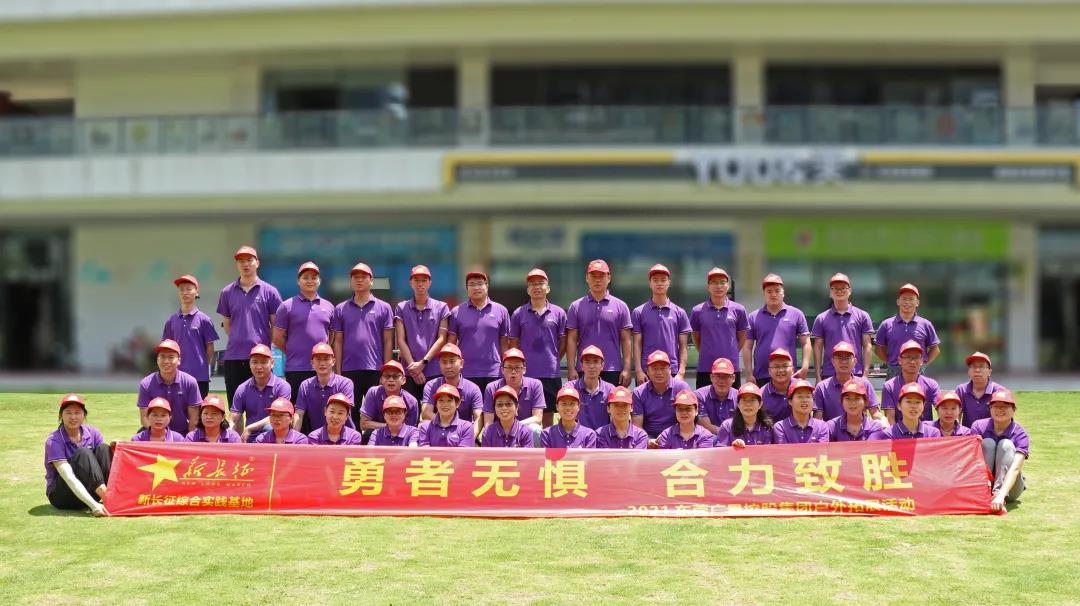 ƴ�ˣ������޾�����������Э����ʤ