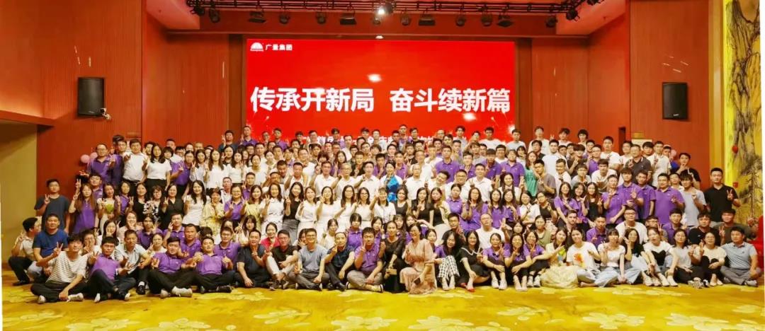 ���Ǽ���ʮһ������