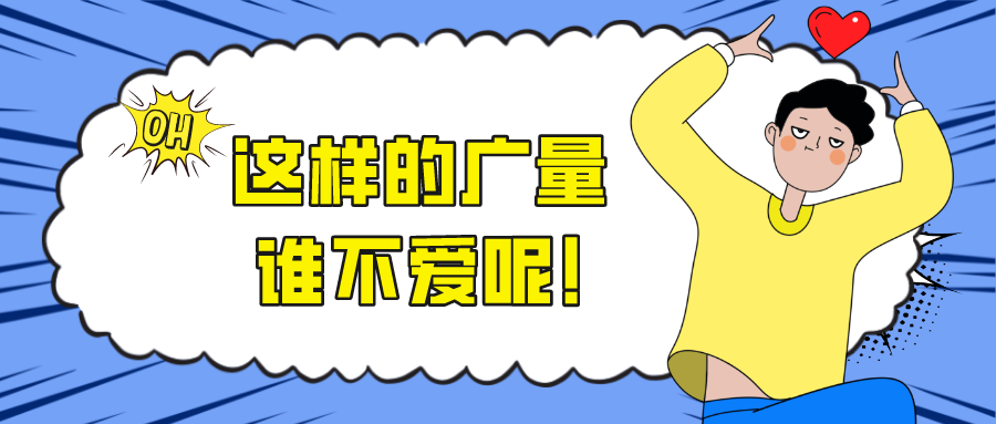 ���������ǣ���������˭�����أ�