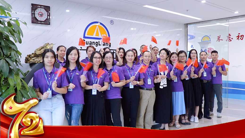 ����������������ף������տ��֣�