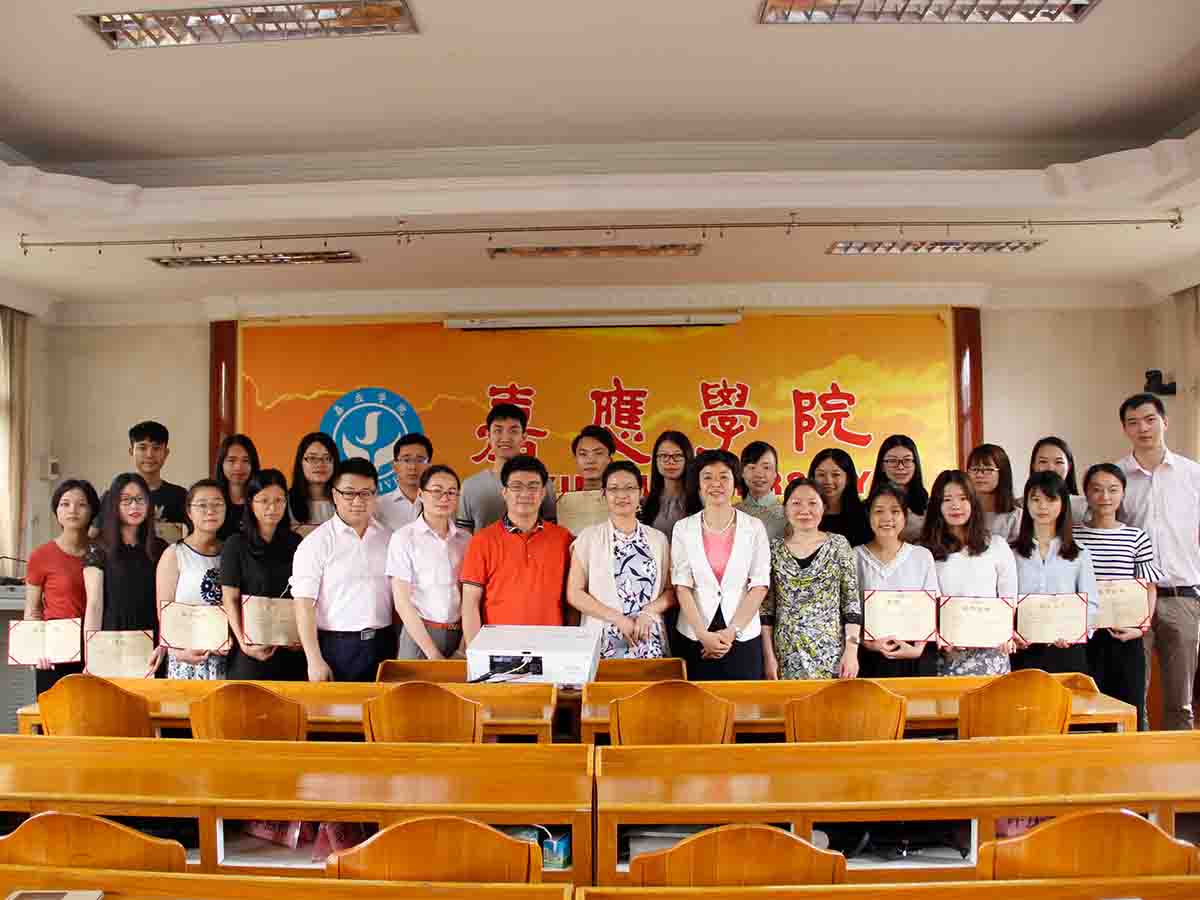 һ�����ӦѧԺѧ��������ѧ��