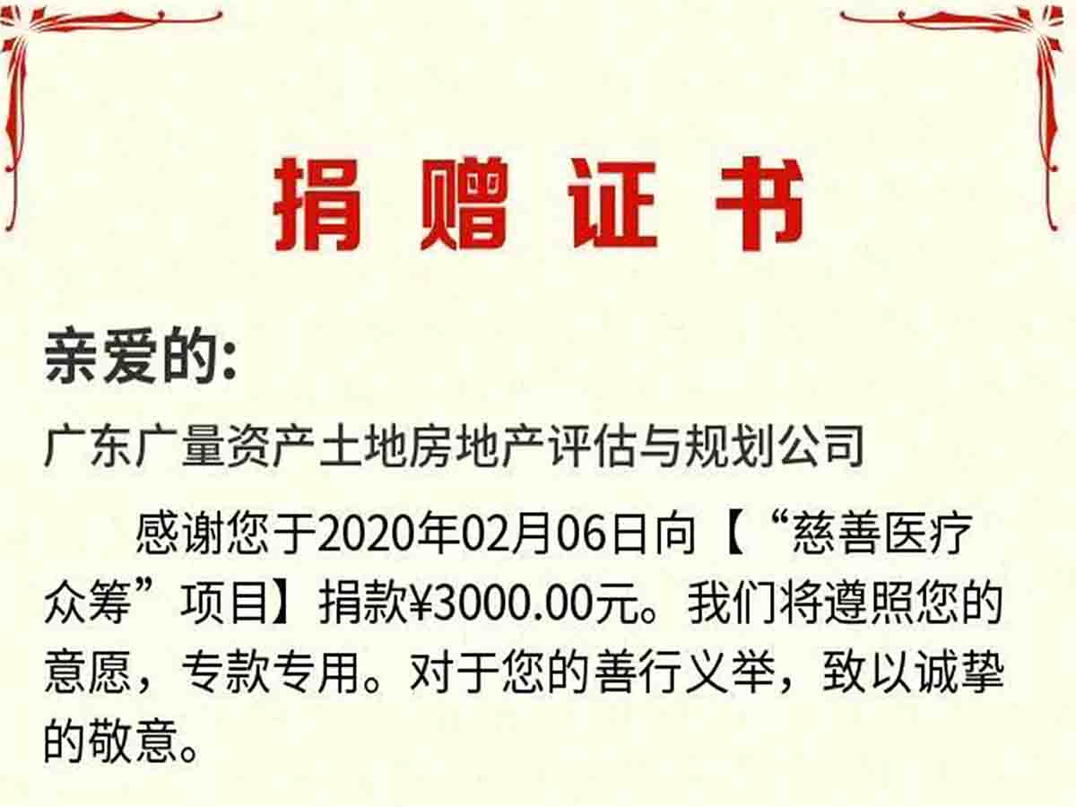 �¹������Ǯ����