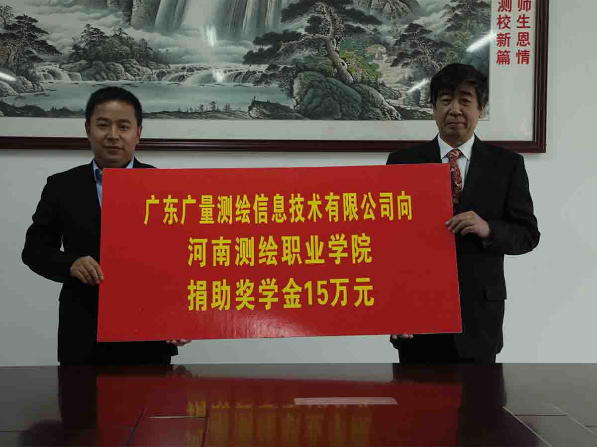 ����ϲ��ְҵѧԺ������ѧ��