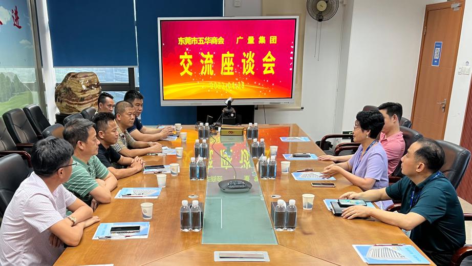 ��ݸ���廪�̻���һ��ݰ�����Ǽ��Ž�����̸