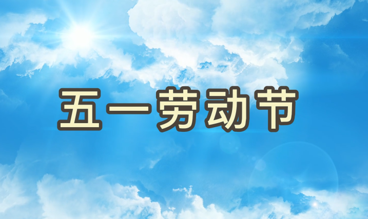 �Ͷ���ح�¾�ÿһ��Ϊ����ƴ����������