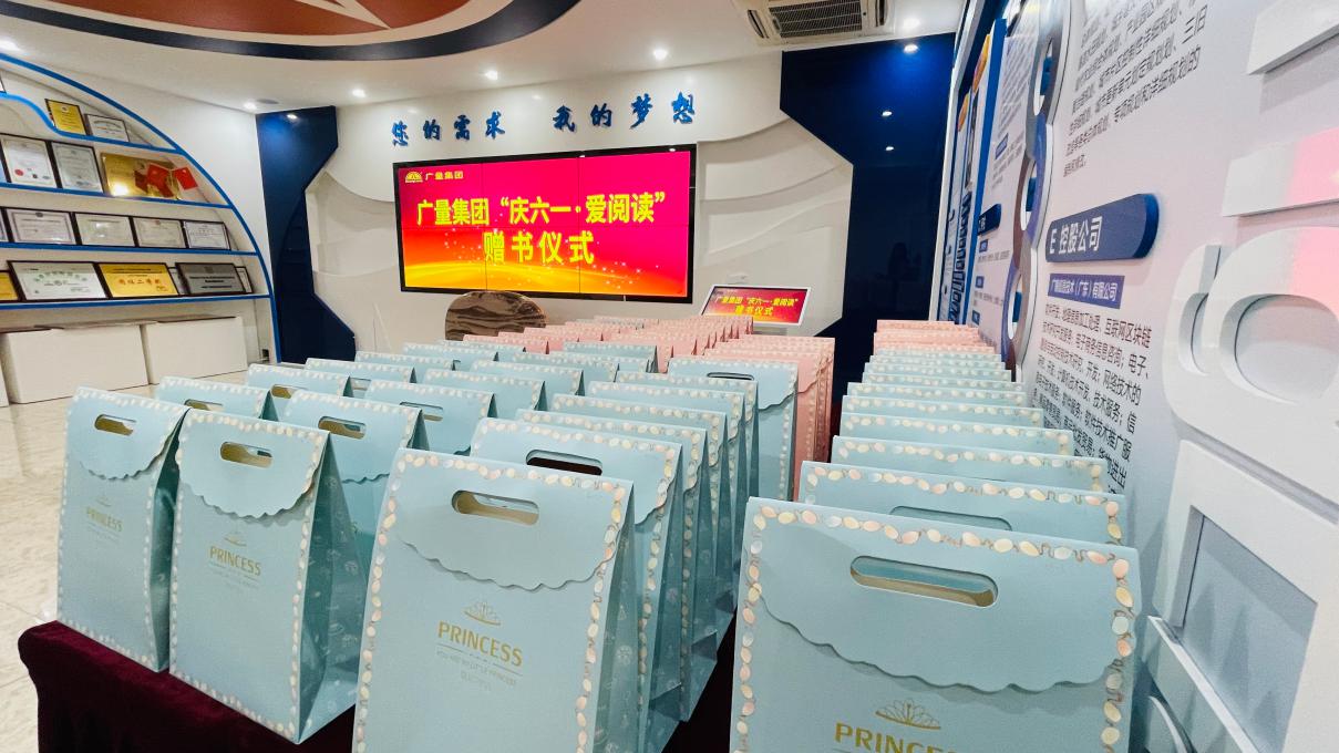 ����һ�����Ķ�ح�������������