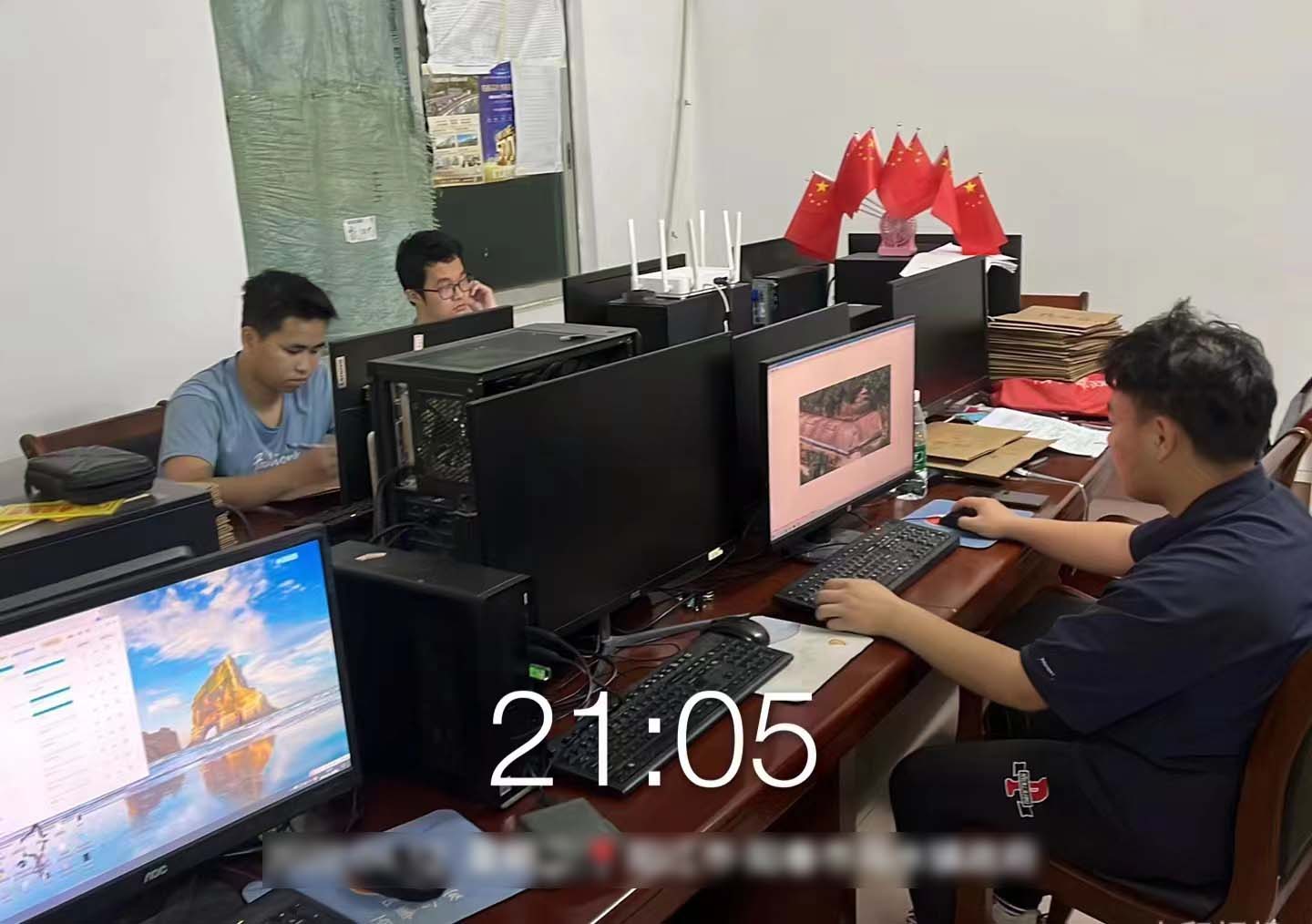 Ա�����ح�������Ч�� ����������Ŀ���в���