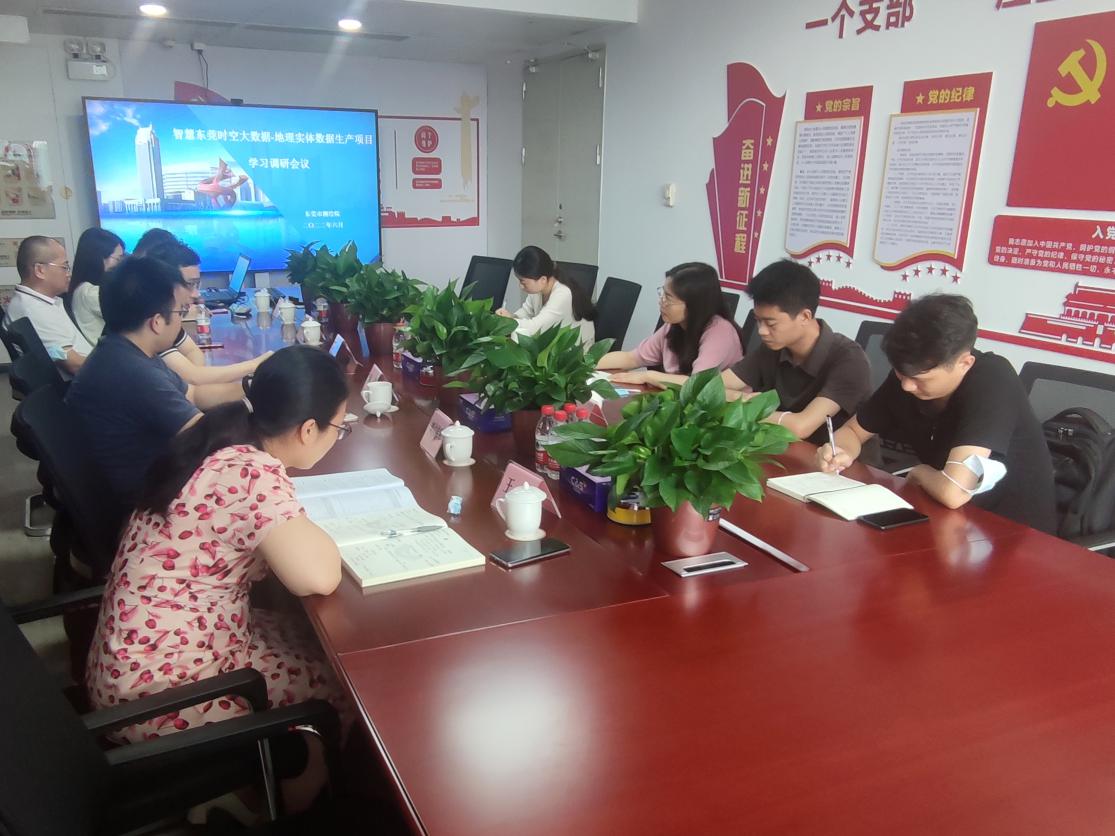 ���Ǽ��Ÿ��в��Ժ���н���