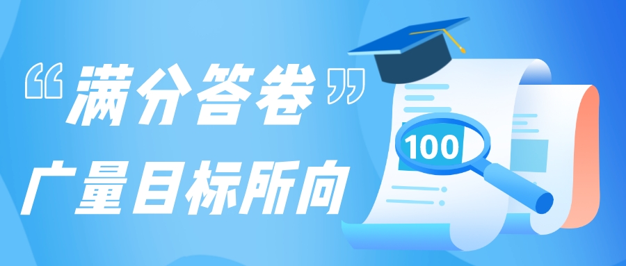 ���ִ����������Ŀ������