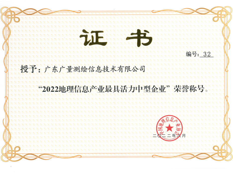 ϲ��ح���ǲ�湫˾һ�����������٣�