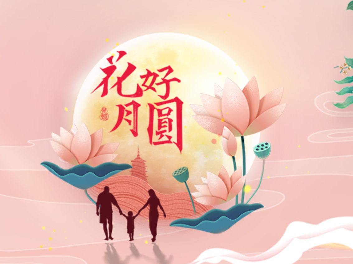 �����������Ե��±���ʲô��������