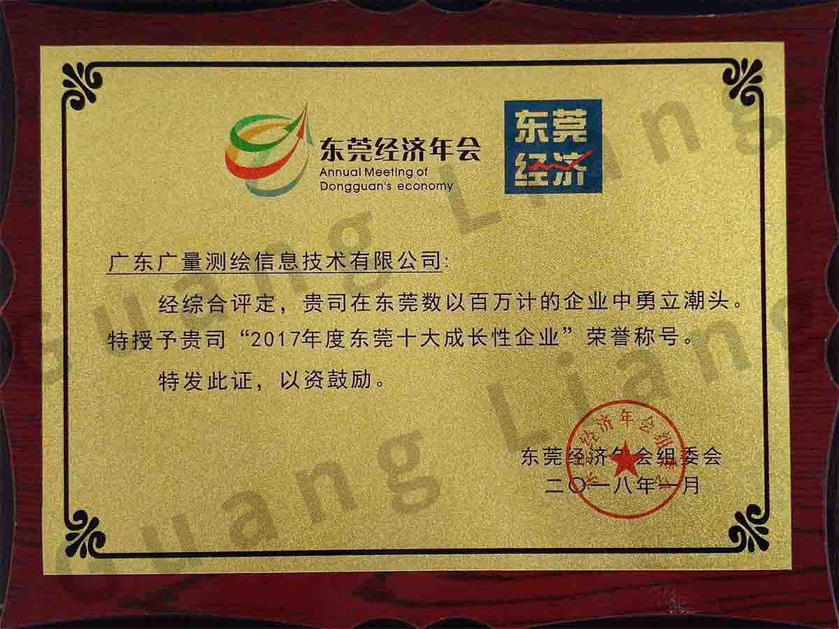 ��ݸʮ����������ҵ