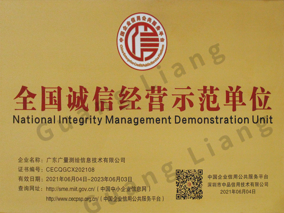 ���³���ı����ģ��λ����湫˾��