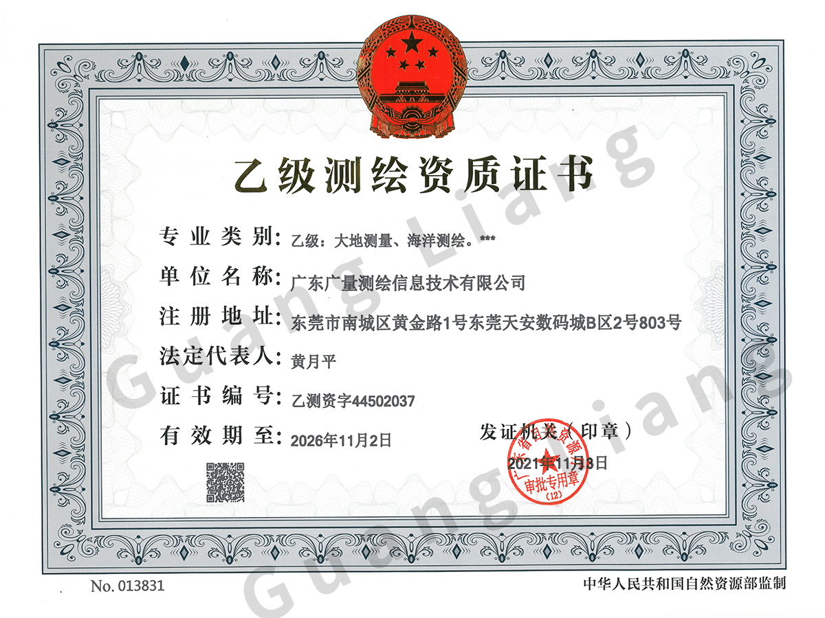 �Ҽ��������