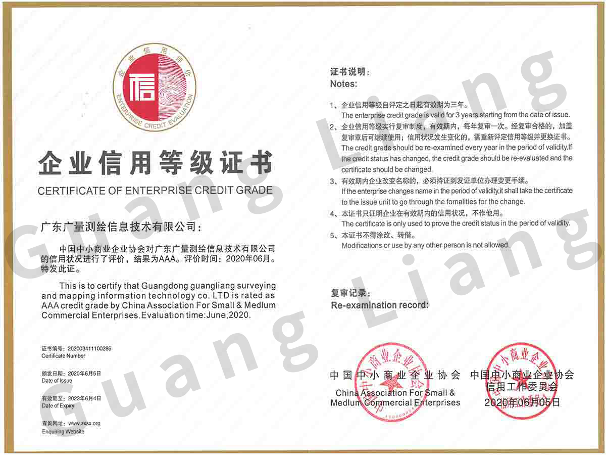 3A������ҵ����湫˾��