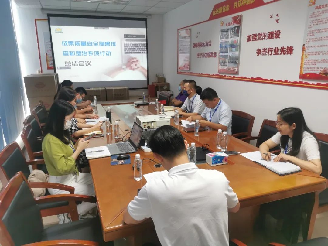 ����12��������ح���Ƚ���ϲӭ��ʮ�󣬣�����������ʵ�鶯��д������������ƪ�¡�