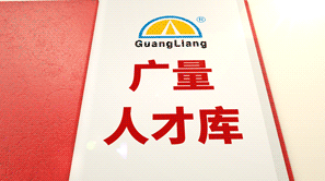 ���ǣ�������������вŰ�����