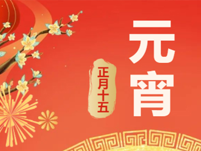 ��Ȧ��NO.99��ף�����������գ���������Ц�ݿ�����Ԫ����