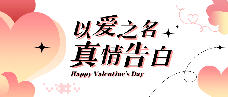 ��Ȧ��NO.100��ԭ��TA�������������еķ������