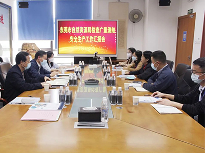 ��ݸ����Ȼ��Դ�ּ��Ӽ�����ǲ���徲����