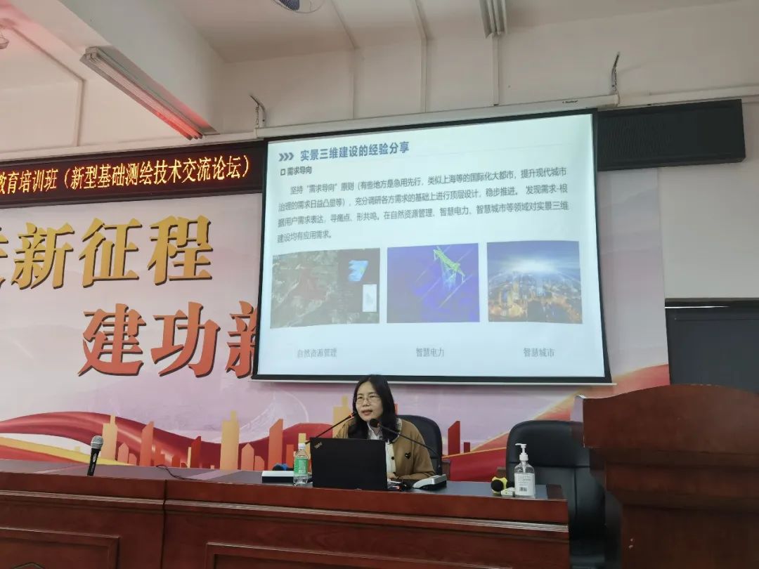 ���ǲ����ʡ���ѧ�����ʵ����ά��������