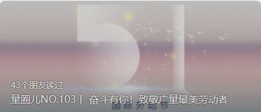 ��Ȧ��NO.103ح �������㣡�¾����������Ͷ���