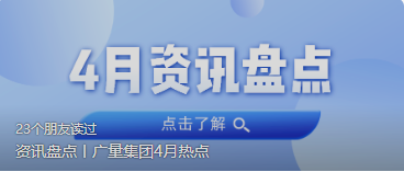 ��Ѷ�̻�ح���Ǽ���4������