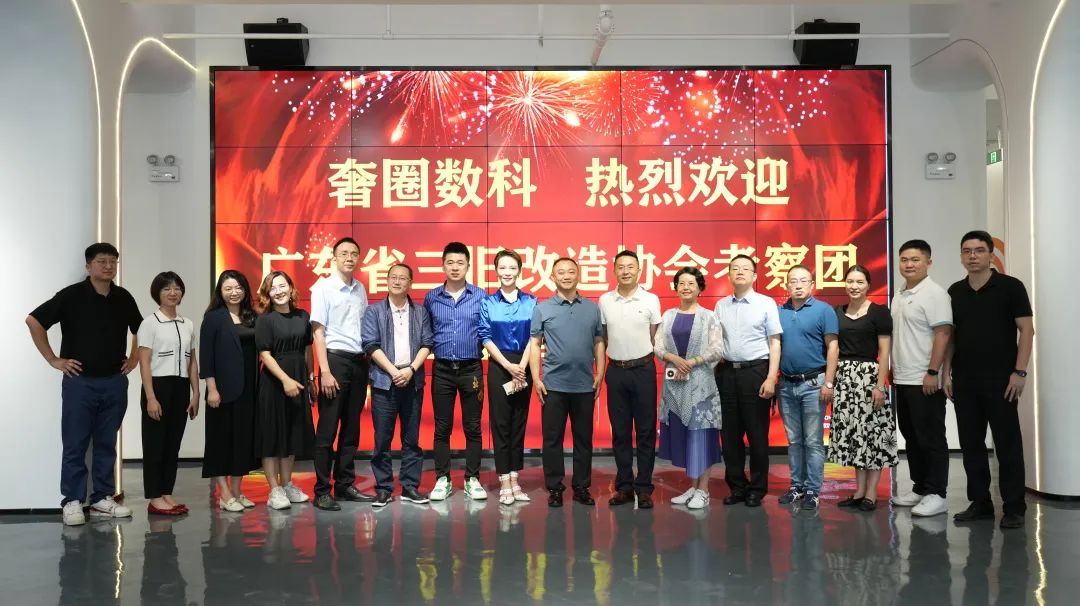 ���Ǽ�����ͬ�����㽭ʡ���������ȫ�������ۺ����ε��п����˶�