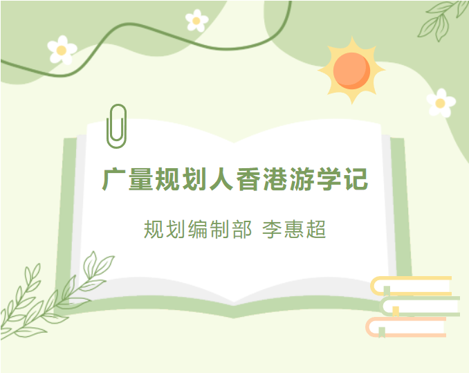 Ա�����ح���������������ѧ��