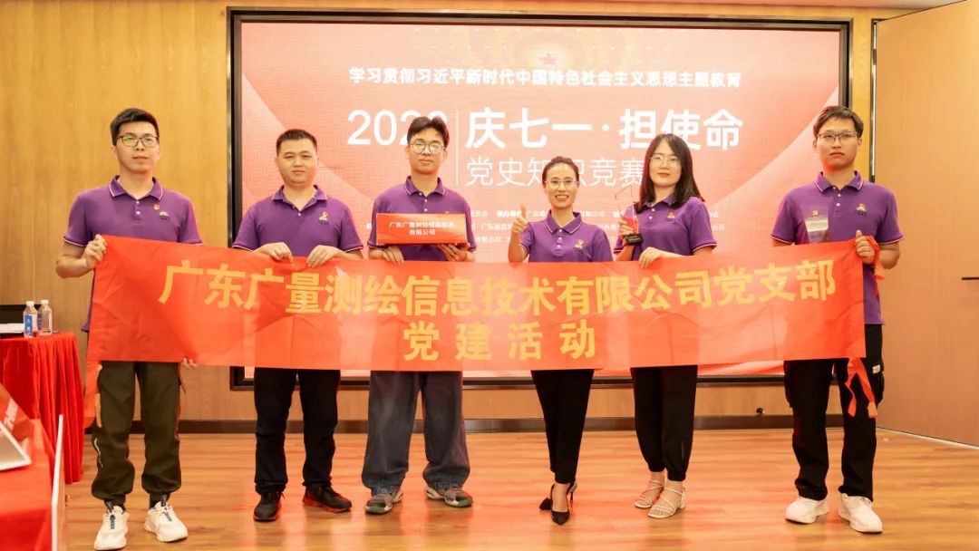 ���� | ���ǵ�֧���ڵ�ʷ֪ʶ��̨��ϲ��Ѽ�