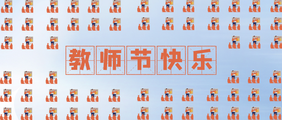 ��Ȧ��NO.109���������߽�̨������ȴ���������~