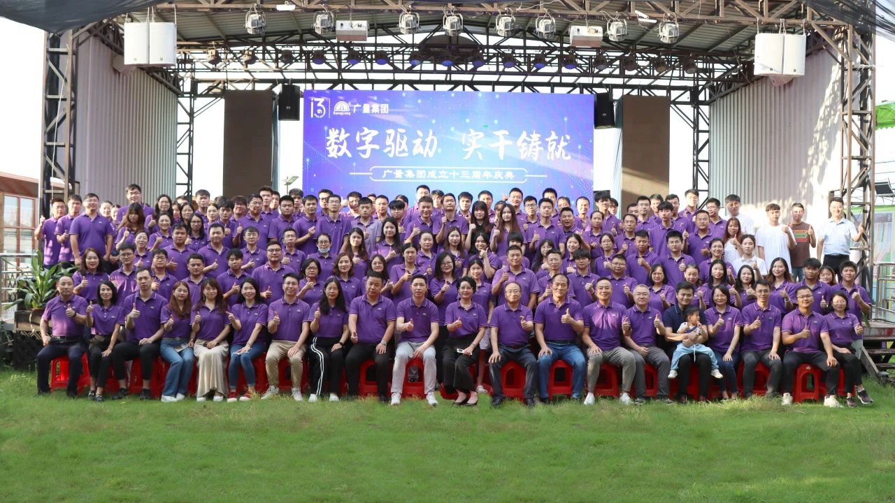 ���Ǽ���ʮ��������