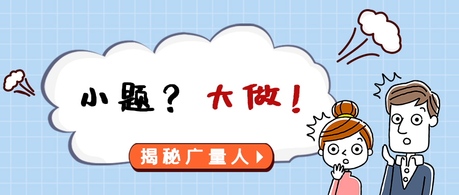 ��Ȧ��NO.112��С������������������