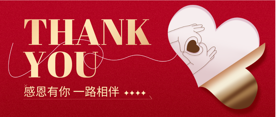 ��Ȧ��NO.116ح����ʱ�ⲻ����������ллһ�и��裡