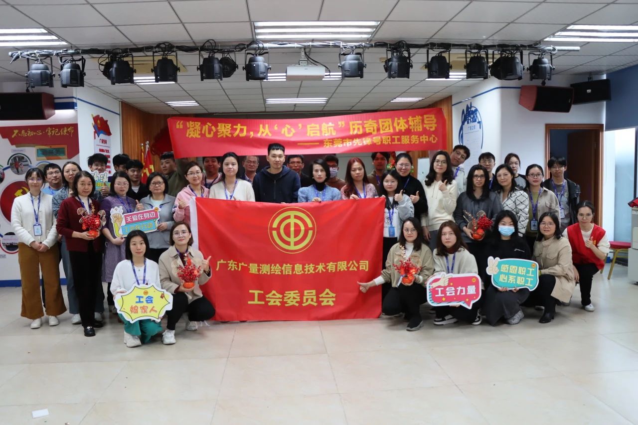 ���ľ������������ӡ��ġ����� | ���ǵ�ȺЧ�����Ŀ�չ2024��ĵ�һ��Ա�������˶�