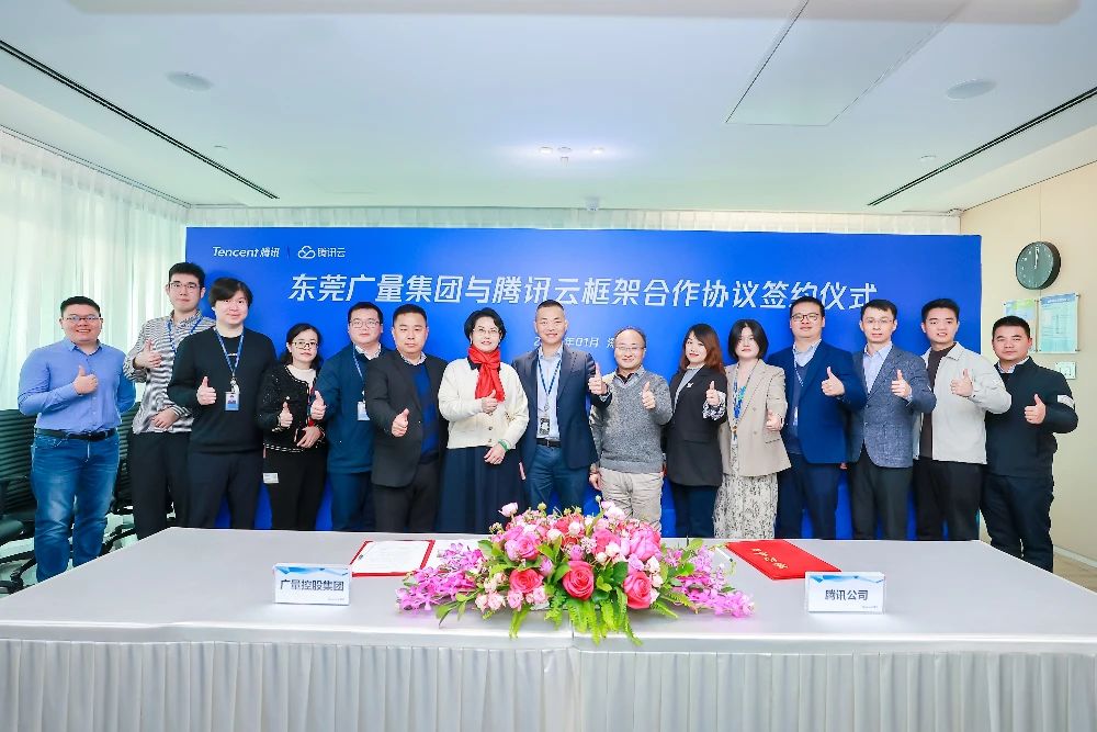 ���Ǽ�������Ѷ��Я�ֹ�������δ��������ǩ��������Э��