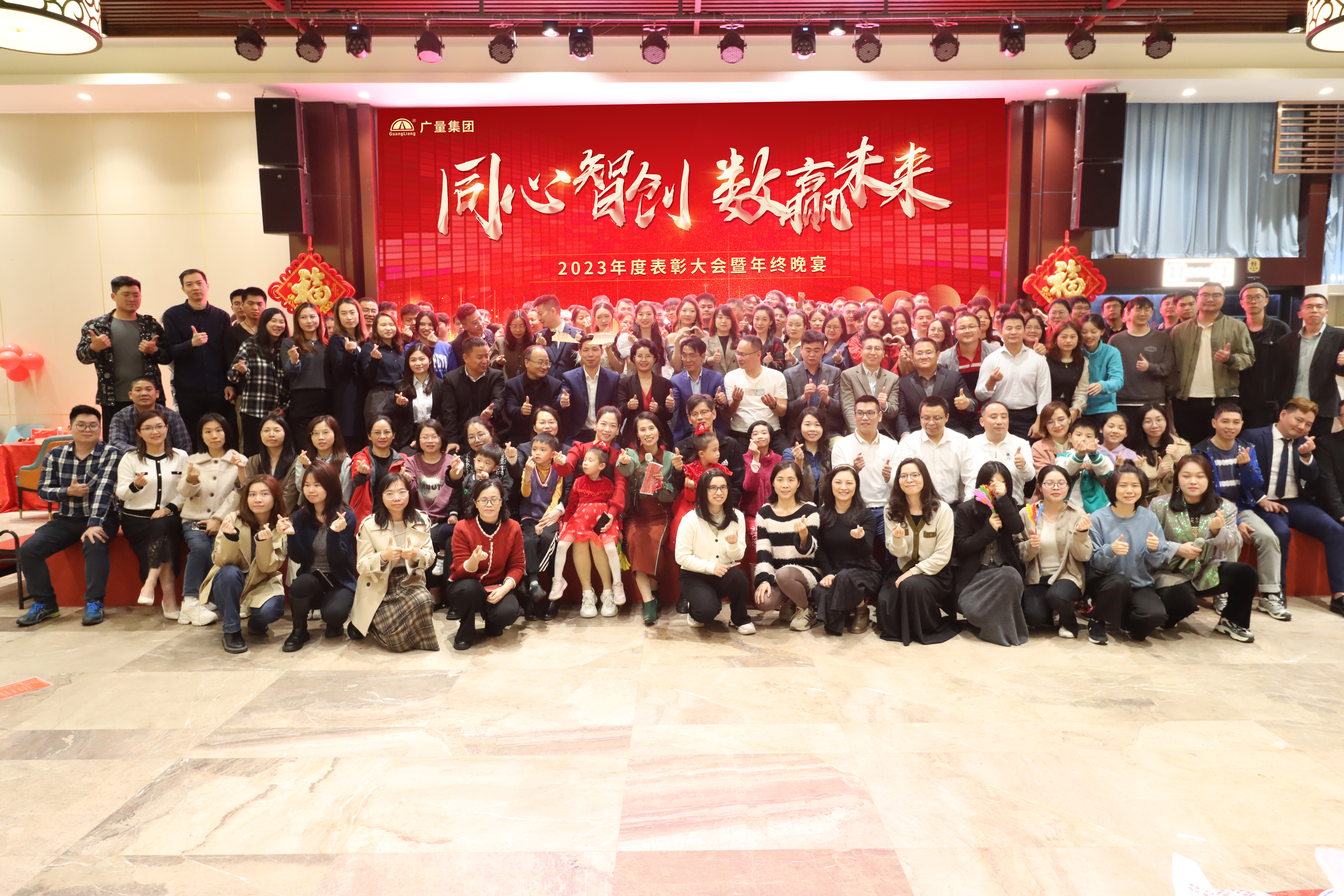 ͬ���Ǵ���������Ӯδ�� | ���Ǽ���2023�����ܽ�������������Բ������