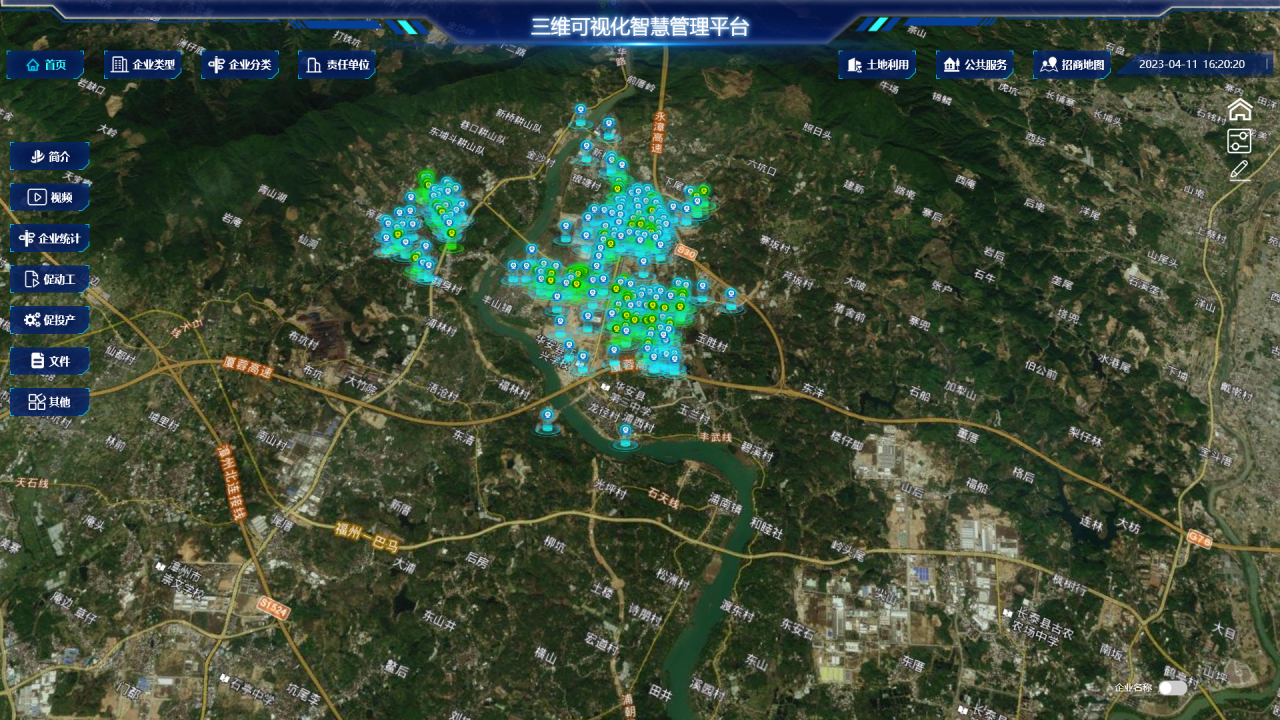 ���ֻ�ӳ�䣺ũ�������ʲ�������ͼ��ʵ��